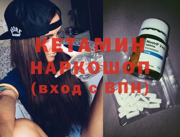 гидропоника Беломорск