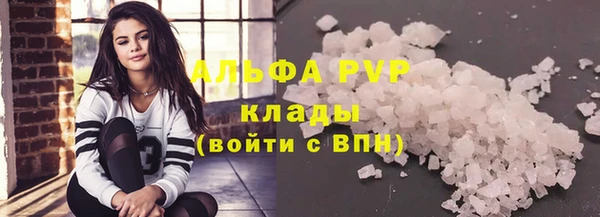 гидропоника Беломорск