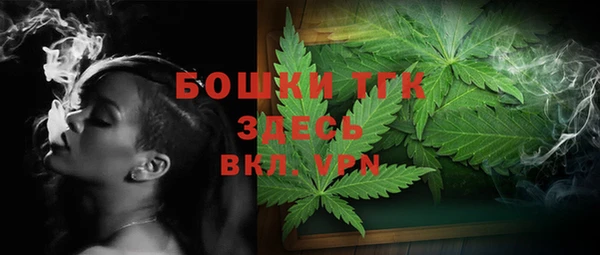 синтетический гашиш Белоозёрский