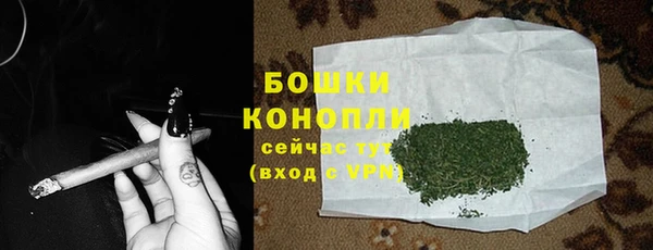 гидропоника Беломорск
