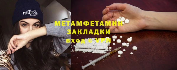apvp Белокуриха