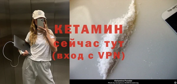 apvp Белокуриха