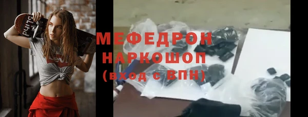 гидропоника Беломорск