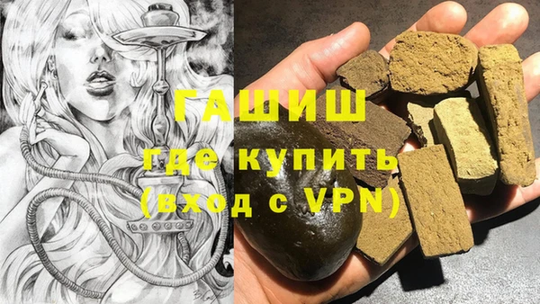 apvp Белокуриха