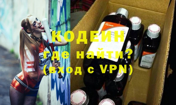 гидропоника Беломорск