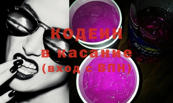 apvp Белокуриха
