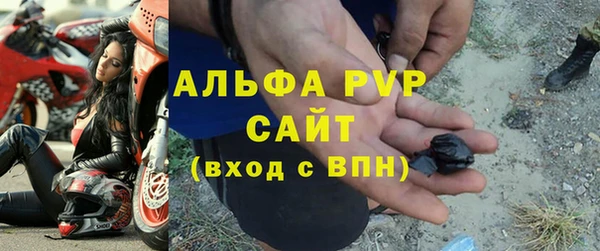 гидропоника Беломорск