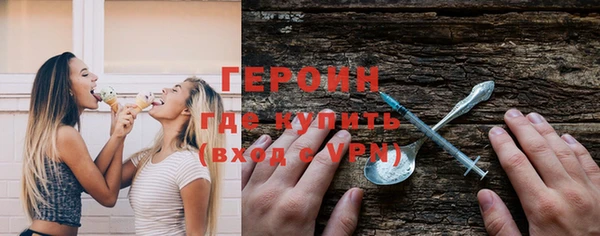 apvp Белокуриха