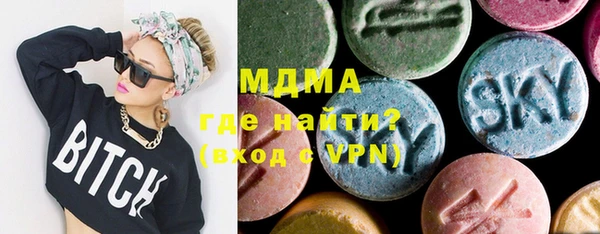 apvp Белокуриха