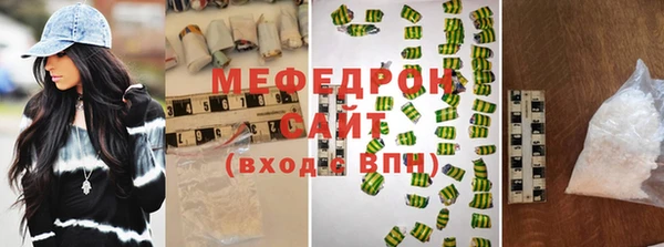 apvp Белокуриха