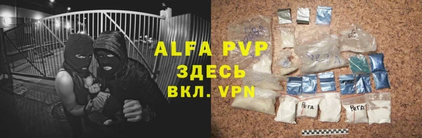 гидропоника Беломорск