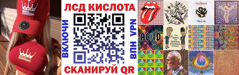 Наркотические марки 1,5мг  Ермолино 
